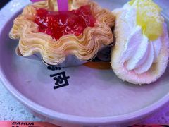 -大夻hua烤肉点餐自助(茂宸广场店)