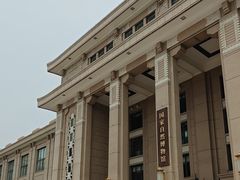 -国家自然博物馆