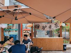 -筱爷叔·上海传统手工菜(新桥店)