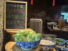 -丽晶酒店-金宝99 Restaurant