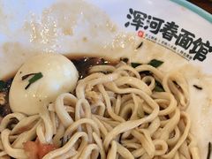-浑河春面馆非遗鹿角面(良乡店)