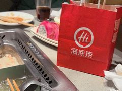 -海底捞火锅(让胡路万达店)