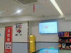 -网鱼电竞(上海青浦朱家角店)