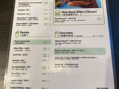 菜单-Shake Shack(西单大悦城店)