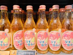 -Olé精品超市(上海虹桥南丰城店)