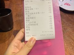 -大灰狼(中心书城店)