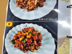 -南来顺饭庄·清真(南菜园店)