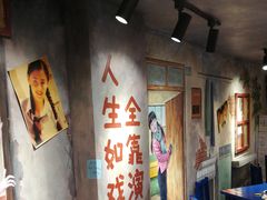 -马路边边麻辣烫联盟路店