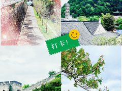 -台州府城(江南长城)