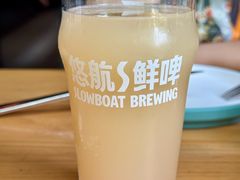 -悠航SLOWBOAT(三里屯店)