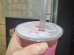 -卞姐蛋饼(陕西南路店)