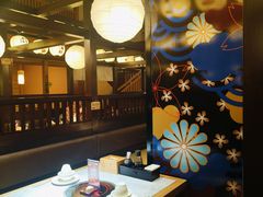 -大江户·温泉洗浴(浑南店)