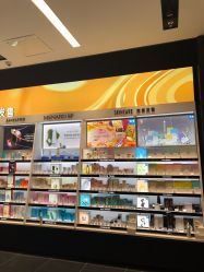 点击看大图 -丝芙兰Sephora