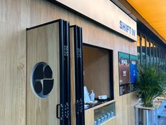 -Shiftin’浮起咖啡 (福保店)