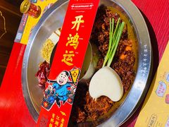 -谭鸭血老火锅(七宝万科广场店)