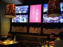 -老胖串店(浆水泉路店)