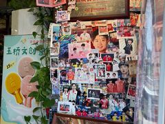 -玉桥餐厅(天坛店)