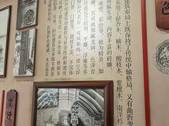 -胡雪岩故居