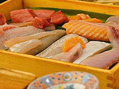 -鮨政· Omakase(港汇恒隆广场店)