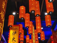 -锦绣金山人家(友谊店)