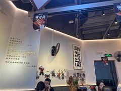 -兵哥豌豆面(壹方城店)
