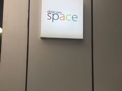 -dotcom coffee古点咖啡(致真大厦店)