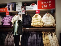 -优衣库(沈阳市府恒隆广场店)