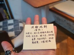 -Line 咖啡(石厦花园店)