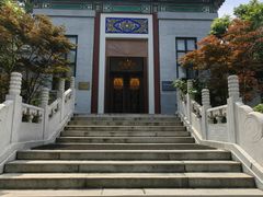 -北京友谊宾馆·俄罗斯餐厅