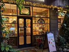 -西关84·History·Art·Cafe