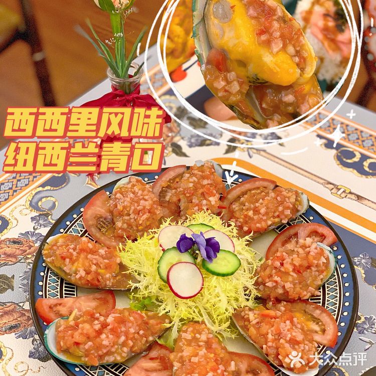 中山探店🥢冰箱门后藏着🚪精致的多国料理