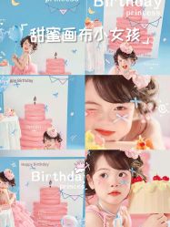 -雅尼·亚米儿童摄影美学馆(汉阳店)