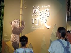-深圳博物馆历史民俗馆