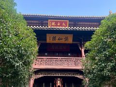 -采石矶景区