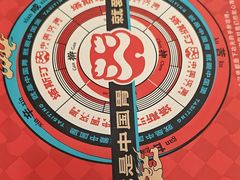 -塔斯汀中国汉堡(嘉禾望岗地铁站店)