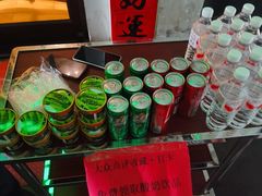 -上地宴·中关村的会客厅(清河高铁站店)