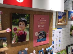 -方快-照相馆(国顺店)