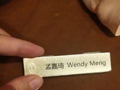 -济南鲁能贵和洲际酒店-第六层自助餐厅