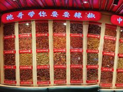 -辣不二水煮鱼(哈西店)