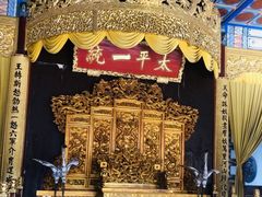 -南京中国近代史遗址博物馆(南京总统府)