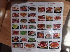 -磁州卤面·地标邯郸菜(97年创始店)