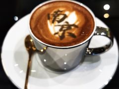 -行者书屋大堂吧 ·下午茶(南京圣和府邸酒店)