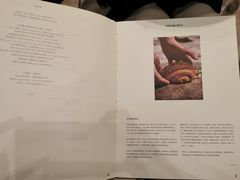 -LUNEURS月乐诗·法式冰淇淋(环贸店)