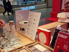 -阮大兴糕团(日月光中心店)