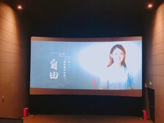 -CGV影城(滨江天街IMAX店)