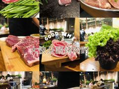 -香猪坊(五道口店)