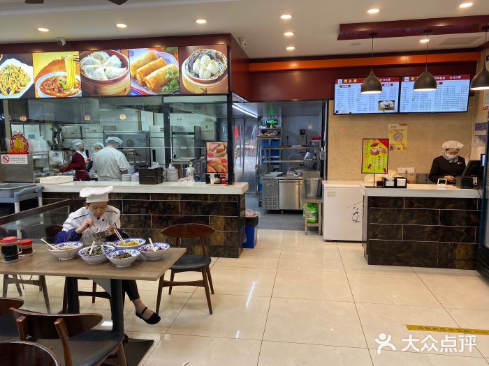 刘长兴(逸仙桥店)图片