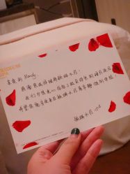 -珠海瑞吉酒店·铱瑞水疗