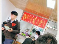 -旺泉餐饮店·清真牛肉面馆