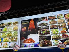 -四季厨房 鲁菜·孔府烤鸭(高新万达店)